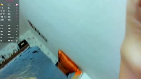 Sanya online show from 11-08-25, 09:13