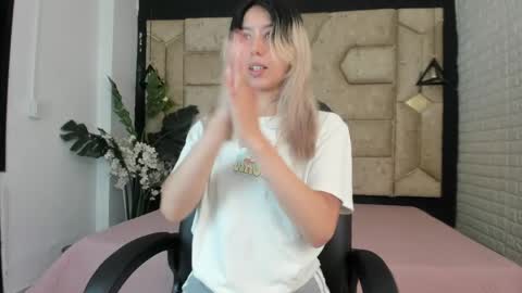 Serene online show from 04-21-26, 12:44