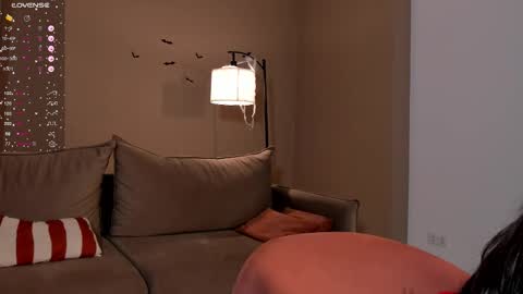 Sana online show from 11-08-25, 02:06