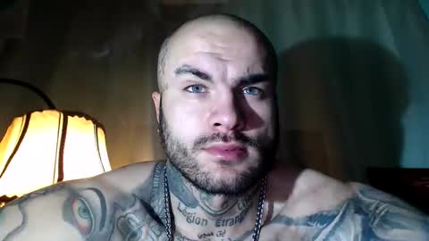 SevenDragons online show from 02-14-26, 04:15