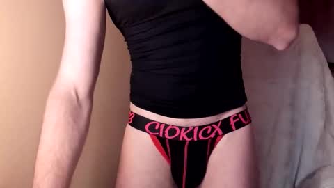 Passion Cube online show from 02-05-26, 10:25