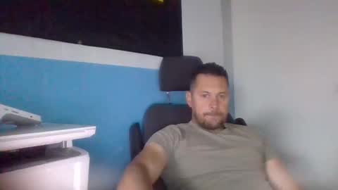 Snapshot of sexoatope79 chatting on 04-25-26, 07:11 sexoatope79 online show from 04-25-26, 07:11
