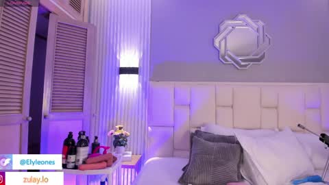 ELY online show from 04-04-26, 08:17