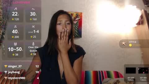 sexy_seld online show from 12-20-25, 04:41