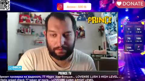 BISEXPRINCE777 online show from 07-02-26, 12:11