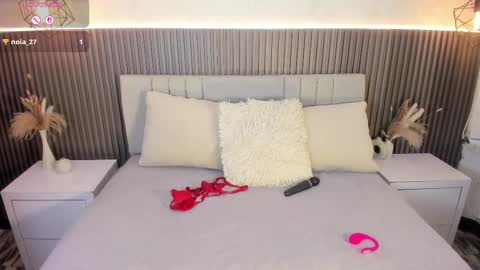 SHANON online show from 09-09-25, 07:13