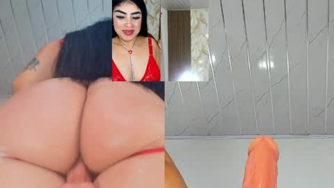 S online show from 05-29-26, 07:17