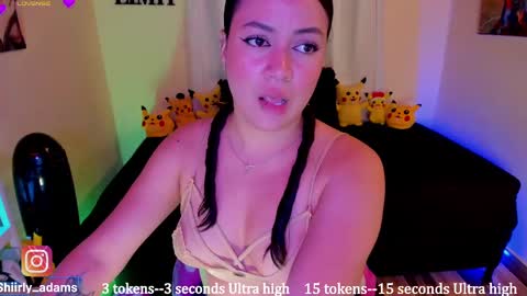 Snapshot of shirly_adamsss chatting on 03-04-25, 05:00 Shirley  Freelance Model online show from 03-04-25, 05:00