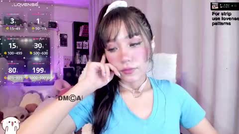 Snapshot of shyangie24 chatting on 07-30-26, 05:39 Angeline 3 independent come here when am horny... online show from 07-30-26, 05:39