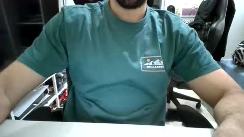 Snapshot of shydicky11 chatting on 01-07-26, 12:18 shydicky11 online show from 01-07-26, 12:18