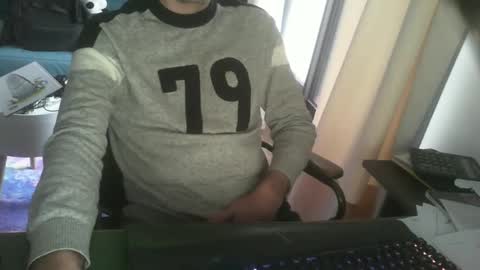 Snapshot of shyfrenchcock chatting on 02-08-25, 03:42 shyfrenchcock online show from 02-08-25, 03:42