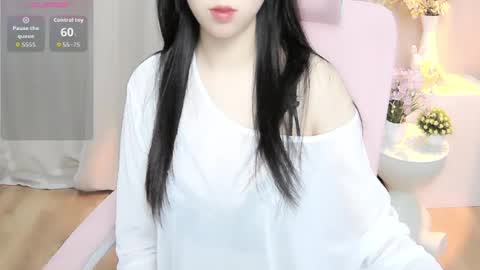 nana online show from 06-18-26, 01:17