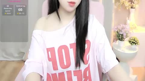 nana online show from 06-19-26, 01:10