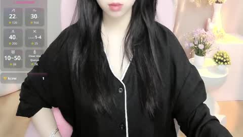 nana online show from 06-24-26, 01:04