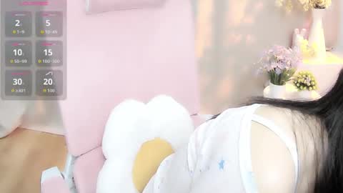 nana online show from 06-27-26, 01:54