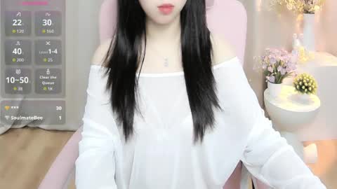 nana online show from 07-12-26, 01:29