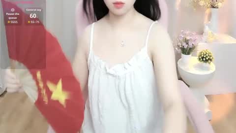 nana online show from 07-14-26, 01:08