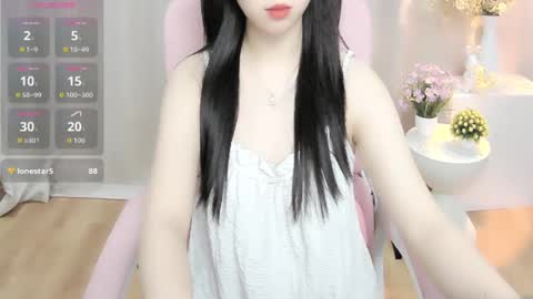 nana online show from 07-14-26, 10:21