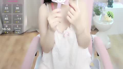 nana online show from 07-27-26, 01:12