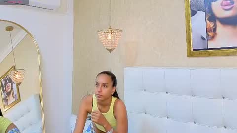 Sia online show from 06-28-26, 11:38