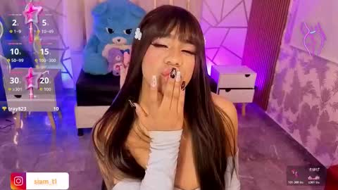 Siiam Tay online show from 11-13-25, 02:54