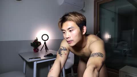 Silas Kim online show from 01-12-26, 02:55