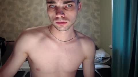 Simba online show from 10-06-25, 12:13