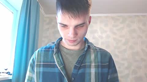 Simba online show from 04-19-26, 08:24