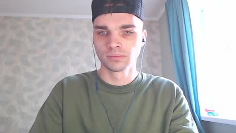 Simba online show from 05-25-26, 11:16