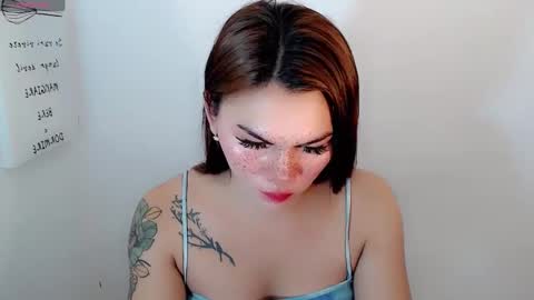 Snapshot of simplepinayx chatting on 12-30-24, 07:21 call me nath online show from 12-30-24, 07:21