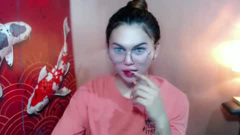 Snapshot of simplepinayx chatting on 01-25-25, 05:29 call me nath online show from 01-25-25, 05:29
