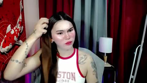 Snapshot of simplepinayx chatting on 02-12-25, 05:37 call me nath online show from 02-12-25, 05:37