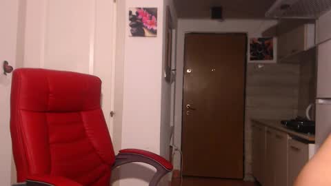 Snapshot of simyhvn chatting on 10-10-25, 06:01 simyhvn online show from 10-10-25, 06:01