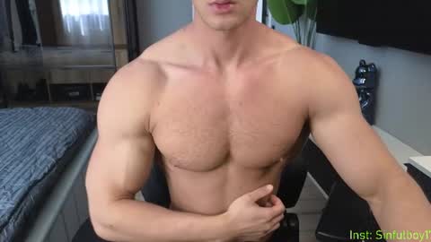 Snapshot of sinffuly chatting on 07-05-26, 10:11 Richard online show from 07-05-26, 10:11