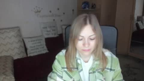 sirenasilk online show from 12-16-25, 03:33