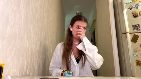 Snapshot of sitline chatting on 11-01-25, 02:19 sitline online show from 11-01-25, 02:19