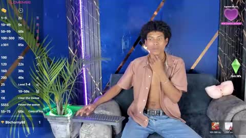 sky_walkerss online show from 05-25-26, 06:14