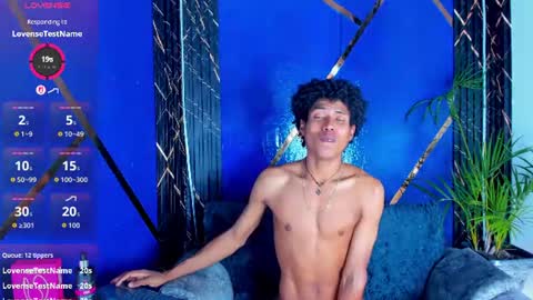 sky_walkerss online show from 06-19-26, 06:12