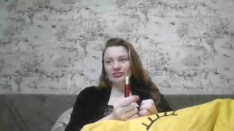 Snapshot of skyler_wans chatting on 02-24-25, 01:02 Skyler online show from 02-24-25, 01:02