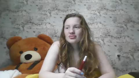 Snapshot of skyler_wans chatting on 03-05-25, 04:13 Skyler online show from 03-05-25, 04:13