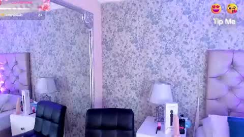 Snapshot of skylerbloom chatting on 07-30-26, 08:52 skylerbloom online show from 07-30-26, 08:52