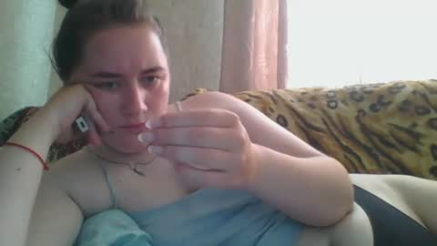 skyressie333 online show from 07-02-26, 05:57