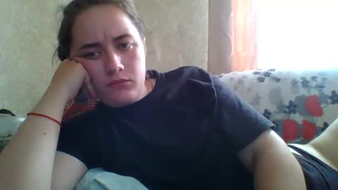 skyressie333 online show from 07-19-26, 06:39