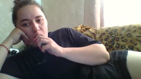 skyressie333 online show from 07-23-26, 05:38