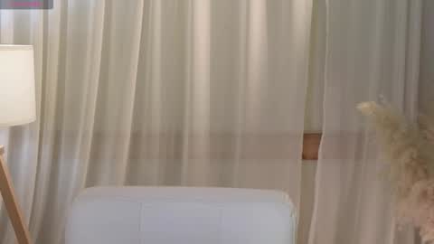 Snapshot of slow_flower chatting on 02-04-26, 12:22 Emilia online show from 02-04-26, 12:22