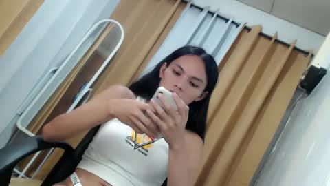 CHIE CHIE online show from 02-11-25, 11:22