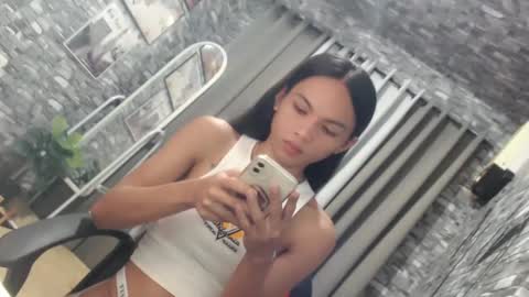 CHIE CHIE online show from 03-03-25, 08:43