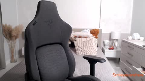 S online show from 10-08-25, 12:41