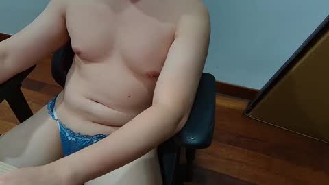 Snapshot of smoothasianm chatting on 05-18-26, 04:24 smoothasianm online show from 05-18-26, 04:24