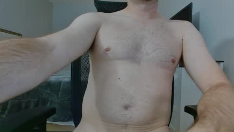 Snapshot of smspicy chatting on 10-14-25, 07:47 smspicy online show from 10-14-25, 07:47